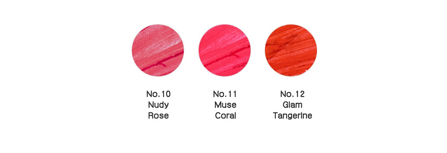 [Too cool for school] Check Hot Girl Lip Sticker #12 Glam Tangerine